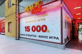 Magic Bet Club Burgas