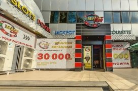 Magic Bet Club Dobrich