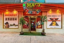 Magic Bet Club Stara Zagora Ruski