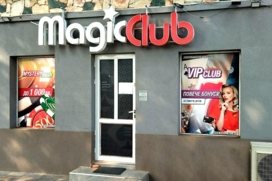 Magic Bet Club Kozloduy