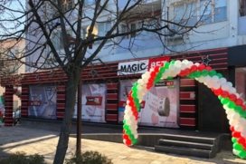 Magic Bet Club Targovishte 2