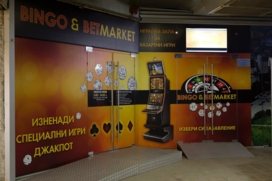 Bingo and Bet Market Sofia NDK