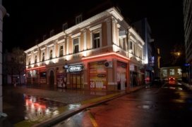 Ebingo Queens Burgas