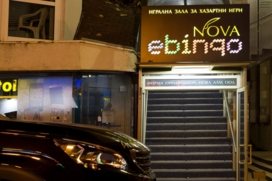 Ebingo Nova Dobrich