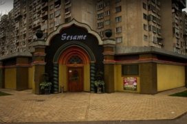 Sesame Gaming Hall Sofia Stamboliyski Vardar