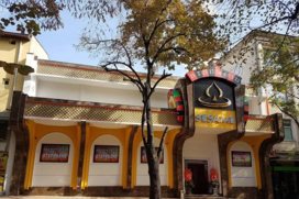 Sesame Gaming Hall Stara Zagora New