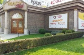 Kaliman Gaming Hall Sofia Musagenica