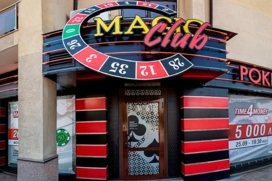 Casino Magic Club - Lyulin