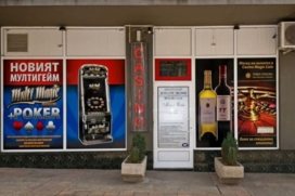 Kaliman Gaming Hall Stara Zagora