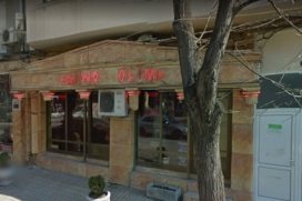Casino Olimp Varna