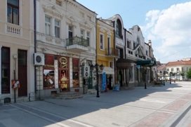Gold Gaming Vidin