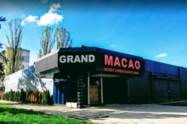 Grand Macao Casino Sofia