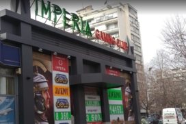 Imperia Gaming Club Plovdiv Nikola Vapcarov