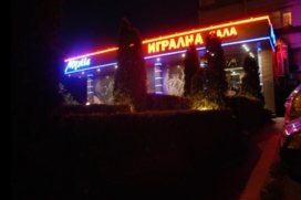 Mystic Casino Sofia Hristo Smirnenski