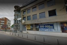 City Casino Sofia