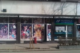 Igralna Zala Ruse Nikolaevska 93