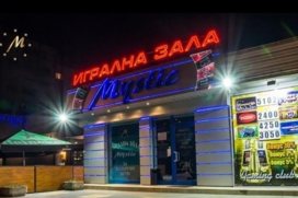 Mystic Gaming Club Sofia