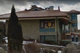 Eldorado Casino Sofia Tsarsko Selo