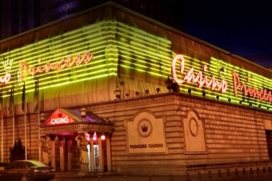 Princess Bulgaria Casino Sofia