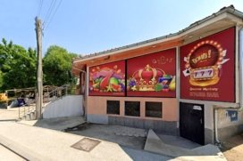 Игрална зала "Queens Club"