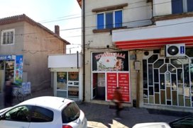 Игрална зала