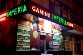 Игрална зала "Imperia"