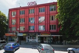 Игрална зала