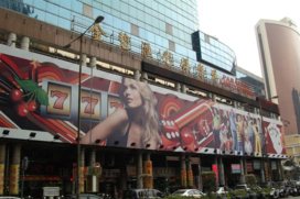 Casino Kampek Paradise