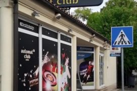Automat klub Hrvatska Lutrija Arena