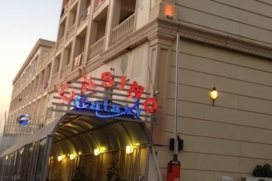 Galaxy Casino