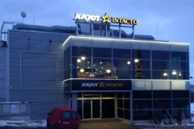 Casino Kajot Intacto Tabor