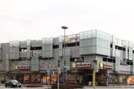 Casino Merkur Spielothek Augsburger-Tor-Platz 1