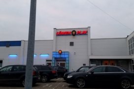 Lowen Play Casino Siemensstrabe 14