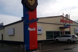 Lowen Play Casino Daimlerstrasse 1