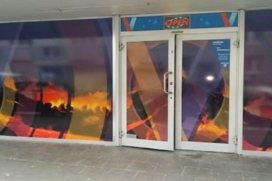 Casino Vulkan Eppinghofer Str 150