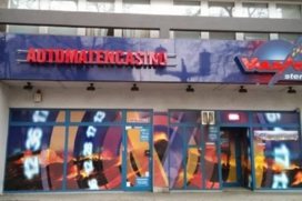 Casino Vulkan Bismarckstrasse 72
