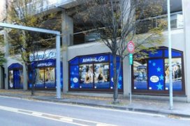 Admiral Club Trento via Fratelli Fontana