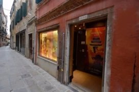 Admiral Club Venezia