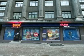 Olympic Casino Riga Matisa