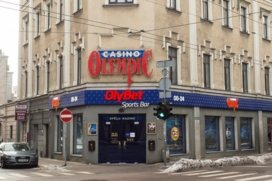 Olympic Casino Riga Marijas