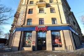Olympic Casino Riga Sarkandaugava