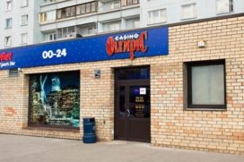 Olympic Casino Riga Dizozolu