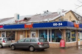 Olympic Casino Riga Sturmanu