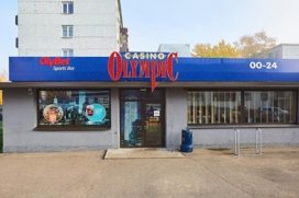 Olympic Casino Daugavpils Stradnieku