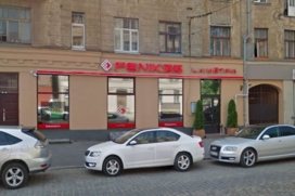 Fenikss Casino Riga Maskavas 108/110