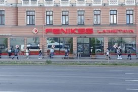 Fenikss Casino Riga Raina bulvaris 33