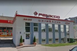 Fenikss Casino Riga Vejavas