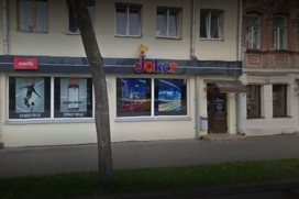 Joker Casino Daugavpils Mihoelsa