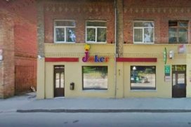 Joker Casino Dobele Uzvaras