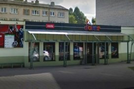 Joker Casino Liepaja O. Kalpaka
